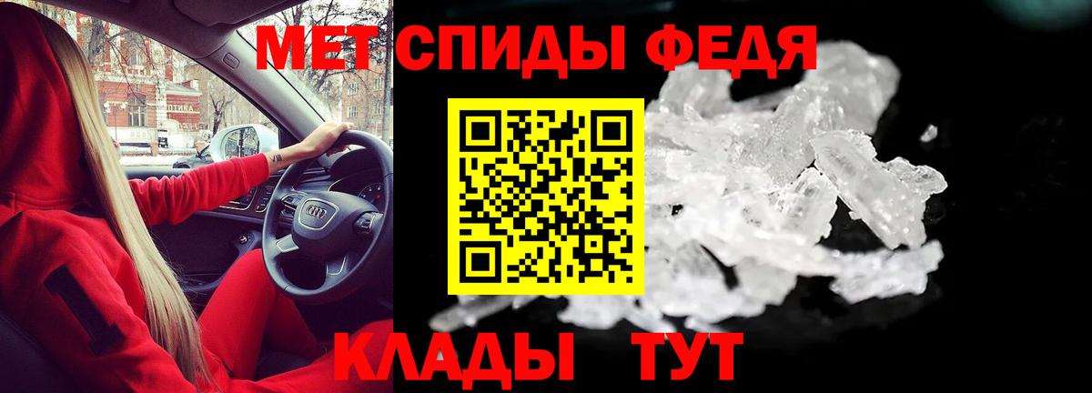 Волгоград  АМФ  Вход с VPN  АМФ 97% 