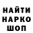 Кодеиновый сироп Lean Purple Drank TheLIONSIS