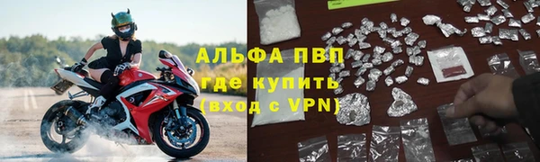 метадон Коряжма