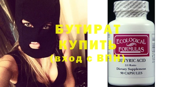 2c-b Костерёво