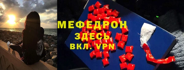 кокаин перу Краснотурьинск