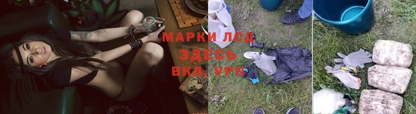 кокаин колумбия Корсаков