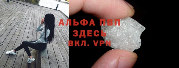 метадон Коряжма