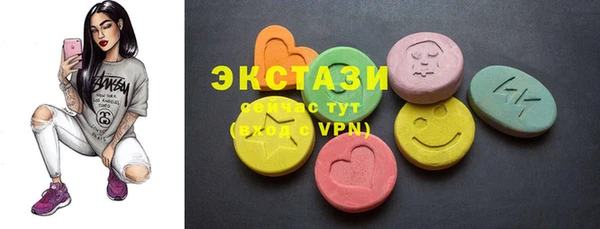 кокаин колумбия Корсаков