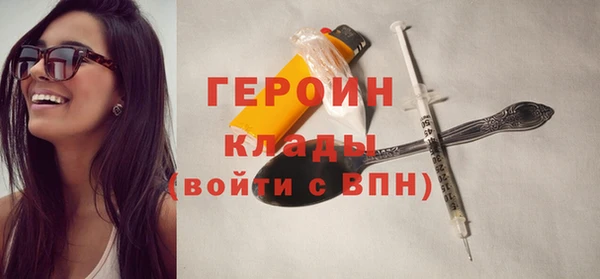 кокаин колумбия Корсаков