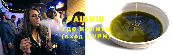 кокаин колумбия Корсаков
