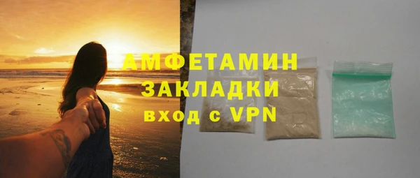 кокаин перу Краснотурьинск