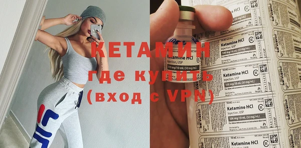 jwh Тольятти