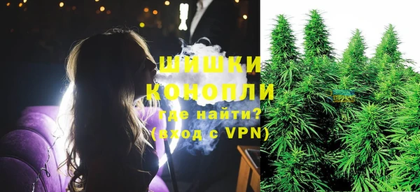 кокаин колумбия Корсаков