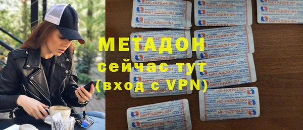 jwh Тольятти