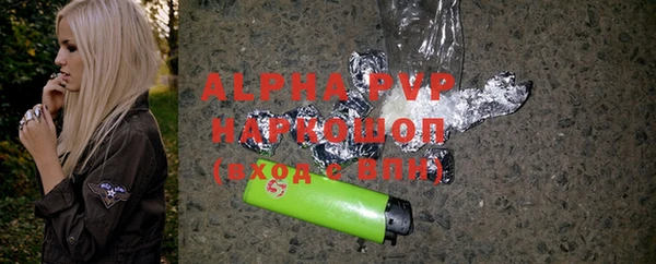 метадон Коряжма