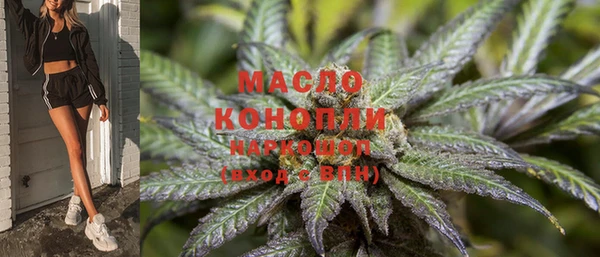 PSILOCYBIN Краснослободск