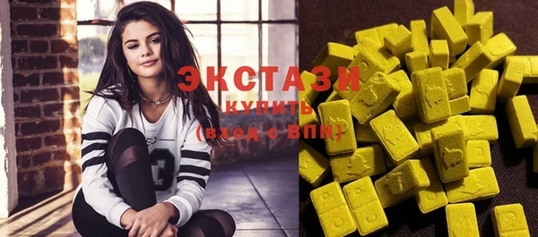 кокаин перу Краснотурьинск