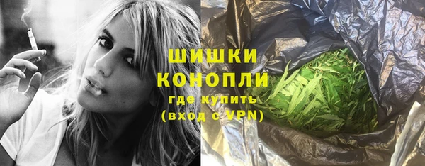 2c-b Костерёво
