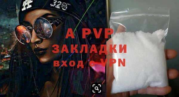2c-b Костерёво