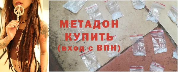 кокаин перу Тайга