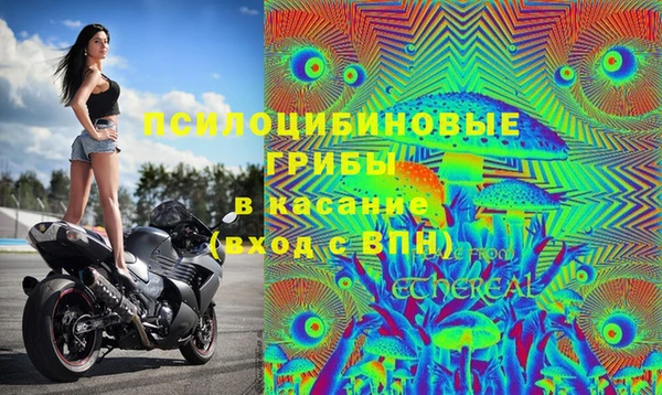 jwh Тольятти