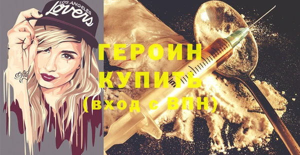 2c-b Костерёво