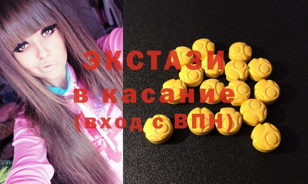 кокаин колумбия Корсаков