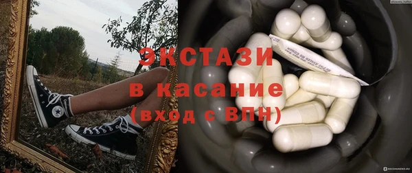 кокаин колумбия Корсаков