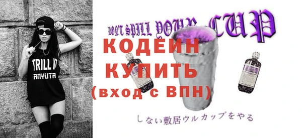 метадон Коряжма