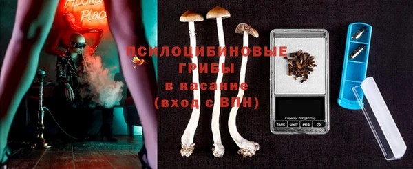 метамфетамин Баксан