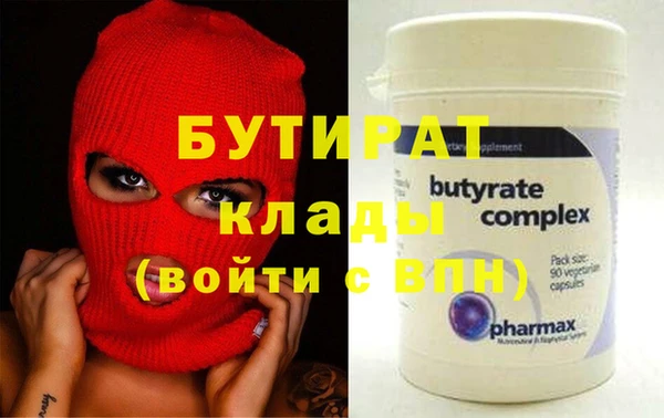 метадон Коряжма