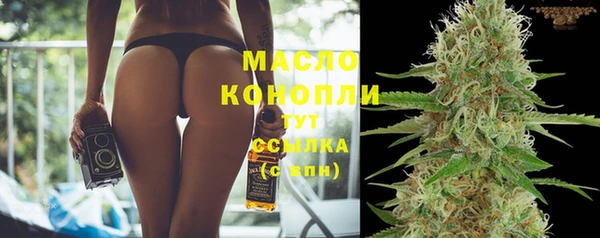 прущий лед Барнаул
