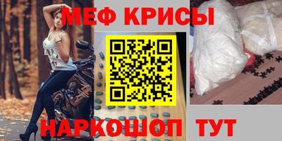 шишки Берёзовский