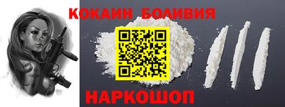 амфетамин Балахна