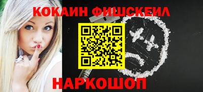 каннабис Азнакаево