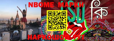 индика Балаково