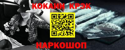 альфа пвп VHQ Беслан