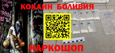 амфетамин Балахна