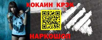 шишки Берёзовский