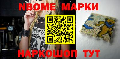 индика Балаково