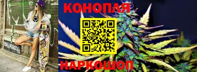 индика Балаково