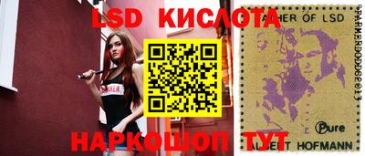 индика Балаково
