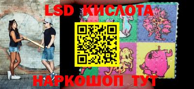 альфа пвп VHQ Беслан