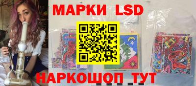 амфетамин Балахна