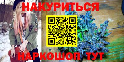 индика Балаково