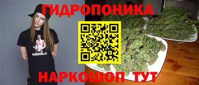 амфетамин Балахна
