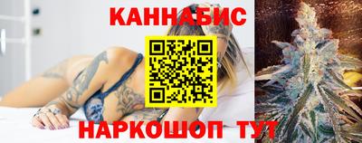 альфа пвп VHQ Беслан