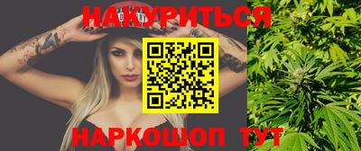 альфа пвп VHQ Беслан