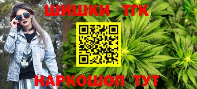 индика Балаково