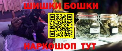 альфа пвп VHQ Беслан