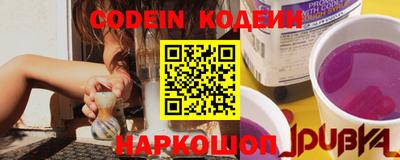 альфа пвп VHQ Беслан