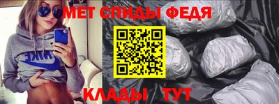 шишки Берёзовский