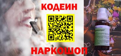 индика Балаково