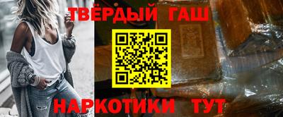 шишки Берёзовский